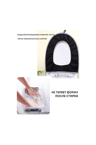 Shalabelle Tuvalet İçin Yumuşak Oturma Kılıfı 328035407 Grayish-blue