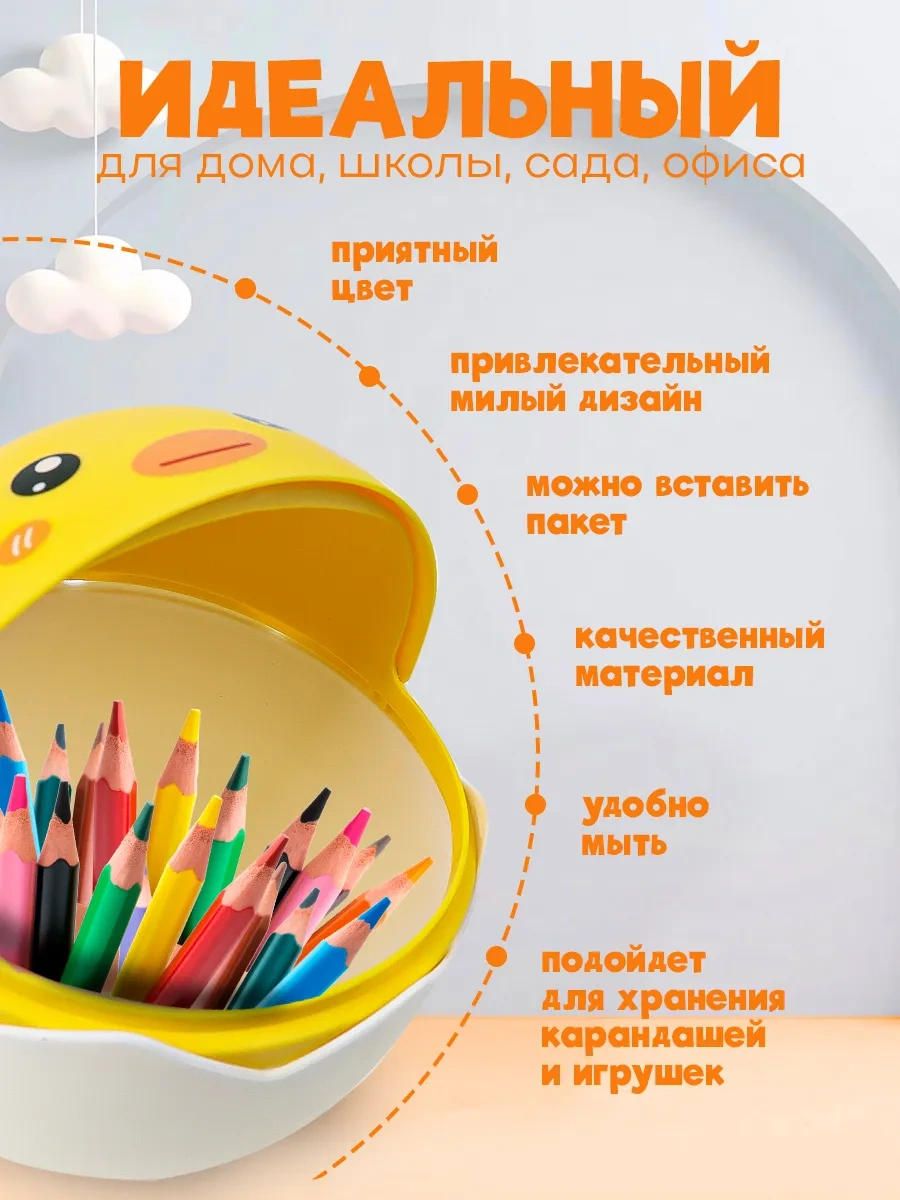 Darvish Tm Çocuklar İçin Sevimli Masaüstü Çöp Kutusu 311278658 Gri