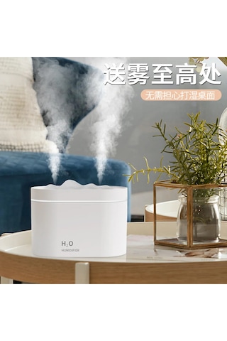 Humidifier 800 Ml Ultrasonik Hava Nemlendirici Double Spray Buhar Makinesi Ve Aroma Difüzörü