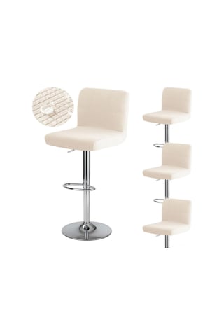 Dofolink 4'lü Su Geçirmez Genişleyici Koltuk Kılıfı, Restoran Ve Bar İçin Dikdörtgen Döner Sandalye Koruyucu 30-46 Cm Bel Boyu Bej