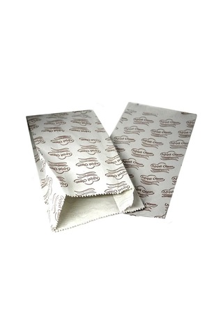 Afiyet Olsun Baskılı Körüklü Esmer Kağıt Kese Kağıdı - 11,5x20 Cm. - Ort. 210 Ad. - 1 Kg. - Paket Be