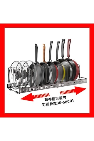 Dancemonkey 3 Katmanlı Ayarlanabilir Geri Çekilebilir Dövme Demir Tencere Kapağı, Raf Depolama Diğer