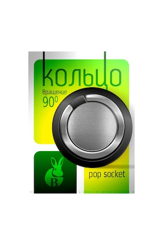 Bravus Telefon İçin Yüzük Tutucu Stand Pop Soket Parmak Tipi 313331508