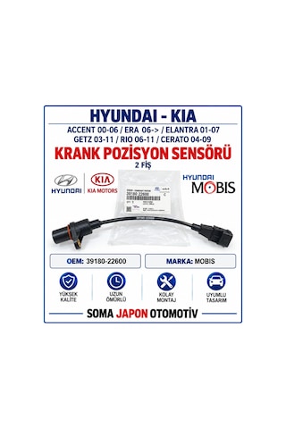 Accent 00-06/era 06 Sonrası Elentra 01-07/getz 03-11/rıo 06-11/cerato 04-09 Krank Pozisyon Sensörü Accent 00-06/era 06 Sonrası Elentra 01-07/getz 03-11/rıo 06-11/cerato 04-09 Krank Pozisyon Sensörü