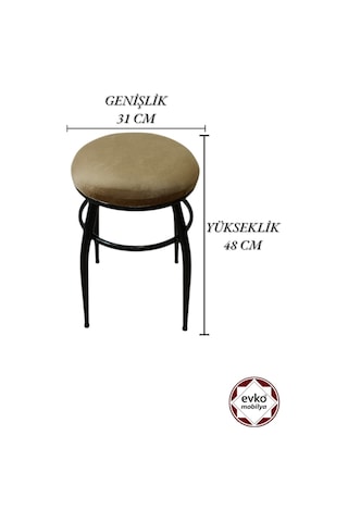 Evko Mobilya Tabure, Bar Taburesi, 2'li Tabure,siyah Ayaklı-kahve