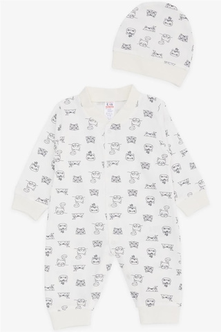 Breeze Erkek Bebek Tulum Uykucu Kedicik Desenli 0-3 Ay-6 Ay, Ekru-ekru Ekru