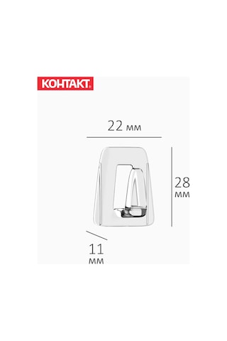 Kontakt 12 Adet Kablo Tutucu Organizer 159751372