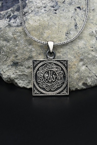 ''allah'' Yazılı 925 Ayar Gümüş Erkek Kolye Zincir 901558 Gümüş