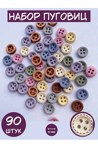 Arthobbit Delikli Ahşap Dekoratif Düğmeler El İşi Dikiş 243657518