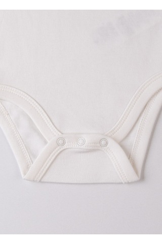 KitiKate Organik New Basic Kısa Kol Body Bebek Boy Ekru