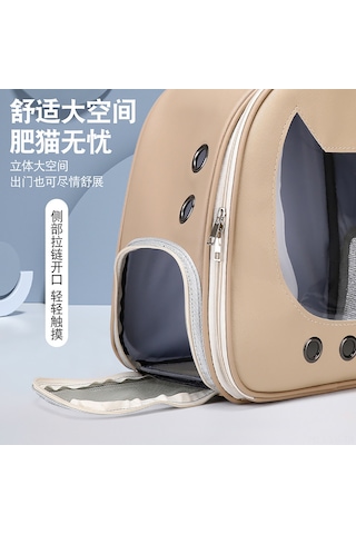 Vkemall Mavi Renkli Kedi Sirt Çantasi Genis Hacimli Iyice Havalandirilmis Evcil Hayvan Tasima Canta