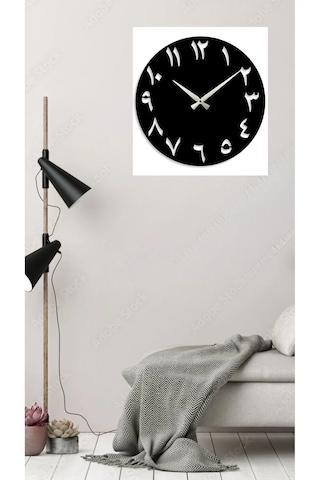 Arapça Duvar Saati Siyah Mdf Duvar Dekorasyon 30x30 Cm