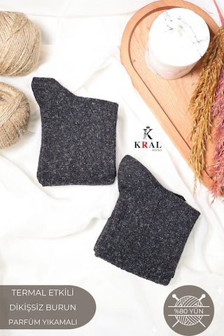 Kral Socks 2 Çift Erkek Kışlık Çorap Lambswool Yünlü Çorap 40-44 Beden Siyah