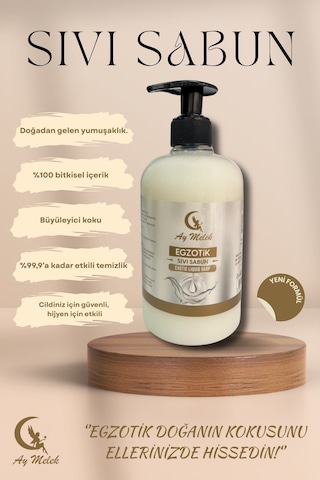 Aymelek Egzotik Doğal Sıvı Sabun 500 ML