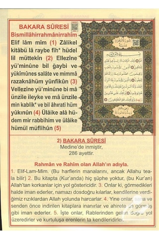Kur'An-I Kerim Ve Türkçe Okunuşlu Üçlü Meal (Rahle Boy. Kod: H... N11.1505
