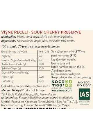 Kocamaar Çiftliği Vişne Reçeli Rafine Şeker İlavesi 265 G