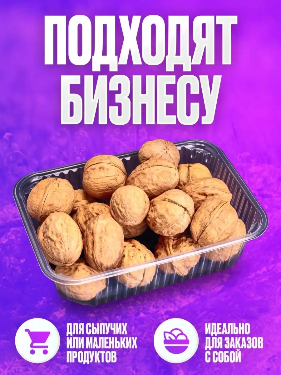 Dobryj Kupec 750 Ml Tek Kullanımlık Kaplar 50 Adet 62910918 Tutamaçlı 100 Adet