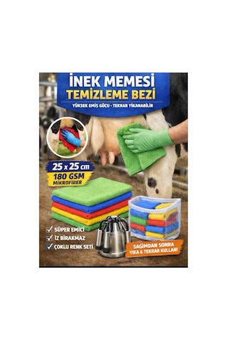 İnek Memesi Temizleme Bezi 25 25