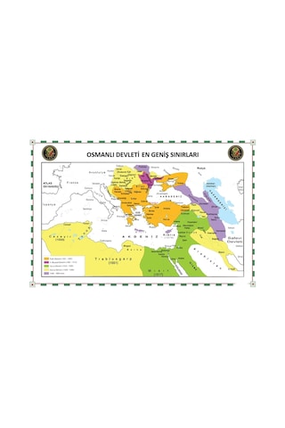 Osmanlı Devleti Haritası En Geniş Sınırları Kağıt Tahta 70X105 Cm