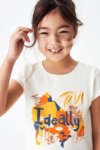 Xo Kids P-003491 Nk 32358 Kız İdeally Badi 8-14 Yaş Ekru - Oranj