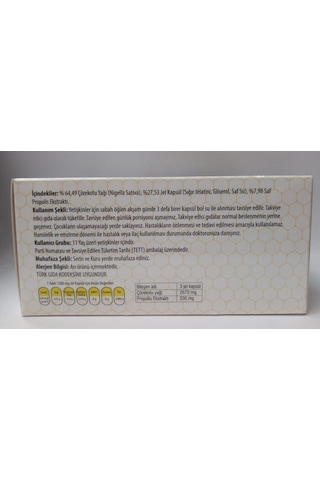 Ersağ Pro 360 Gıda Takviyesi. Propolis Ve Çörekotu Yağı Içeren Gı