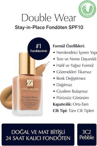 Estee Lauder Double Wear Fondöten Spf10 3C2 Pebble 30 ML