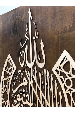 Ahşap Dekoratif Tablo (406479937)