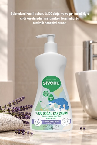 Siveno %100 Doğal Sıvı Kastil Sabun Lavanta Yağlı Cildi Rahatlatıcı Nemlendirici Bitkisel Vegan 300 ML