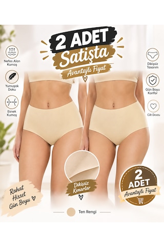 Fabony Kadın Ten Lazer Kesim Yüksel Bel Bato Slip Külot Korse-2 Adet- 2040w Ten Rengi