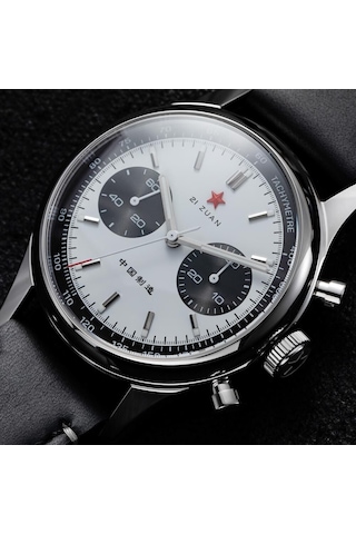 Red Star 8572g-b Kurmalı Seagull St19 Mekanizmalı Erkek Kol Saati Gri