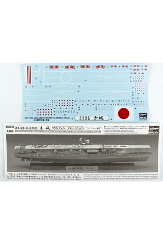 Hasegawa 177 43177 1/700 Ölçek, Japanese Navy Aircraft Carrier Akagi Waterline Serisi Uçak Gemisi, Plastik Model Kiti