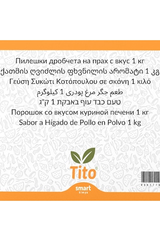 Toz Tavuk Ciğeri Aroması 1 Kg