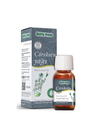 Shiffa Home Çörekotu Yağı 50 ML