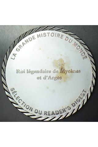 Fransa - Yunan Mitolojisi - Agamemnon Hatıra Madalyon. 50 Mm 50,7 Gr Nikel Çil.