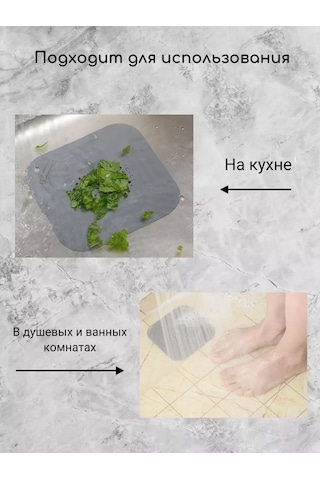 Stıl Home Evrensel Silikon Süzgeçli Tahliye Filtresi 219266233 Gri