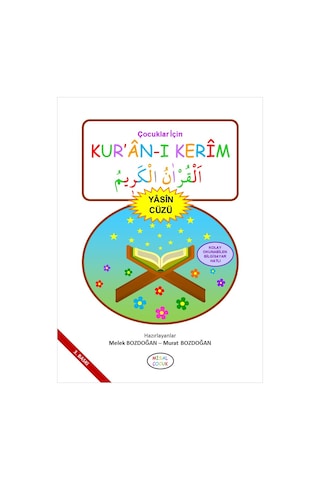 Çocuklar için Kur'An-I Kerim Yasin Cüzü