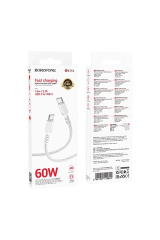Borofone Bx116 1m 60w Tip-c Tip-c Belirli Şarj Veri Kablosu Beyaz