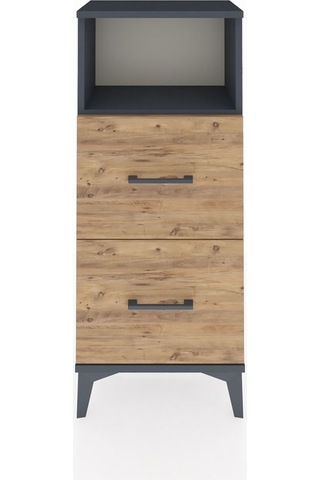 Arges Komodin Tek Raflı 2 Çekmeceli 44x30x106 Antrasit-çam Antrasit