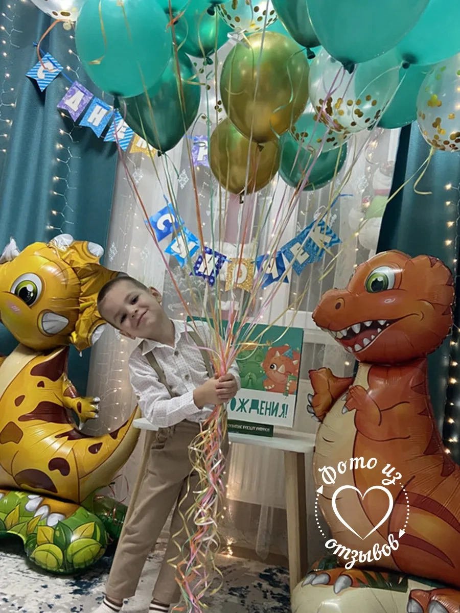 Infant Standlı Dinozor Balonları 248557864 TURUNCU