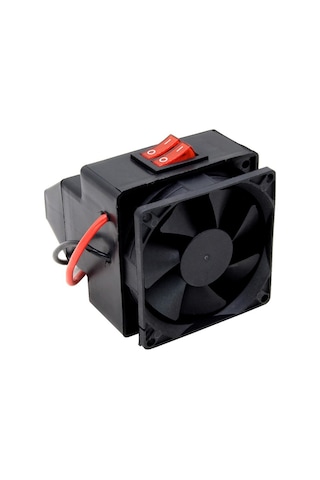 Gajeena Sessiz Ve Hızlı Isıtma: 24v Araç İçi Isıtıcı, Pratik Montaj, Tüm Araçlara Uygun