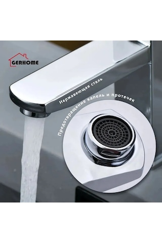 Aquadv Faucets Paslanmaz Çelik Krom Lavabo Bataryası 447959742 Krom