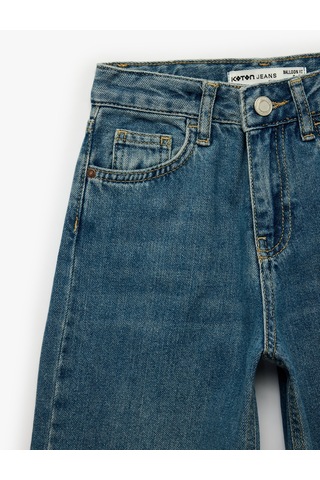 Koton Beli Ayarlanabilir Lastikli Pamuklu Cepli Denim Pantolon Orta İndigo 7wkb40010td