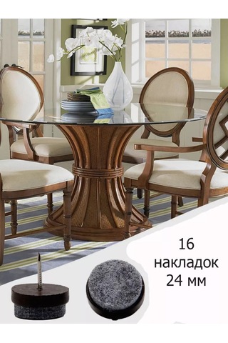 Magnetic Mobilya Ayakları İçin Koruyucu Buzla Örtüleri Buz İçi Yastıklar 194481275 Kahverengi