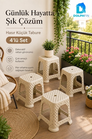 Hasır Görünümlü Küçük Plastik Tabure 4 Lü Set 33 Cm Krem Bej