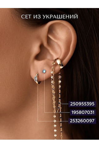 Miestilo Mücevher Halka Kulaklık 925 Ayar Gümüş Altın Kaplama Mavi Taşlı 253260097 Altın