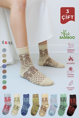 Kral Socks Kadın Havlu 3 Çift Kışlık Yün Çorap Bambu + Yün Sonbahar Serisi Çok Renkli