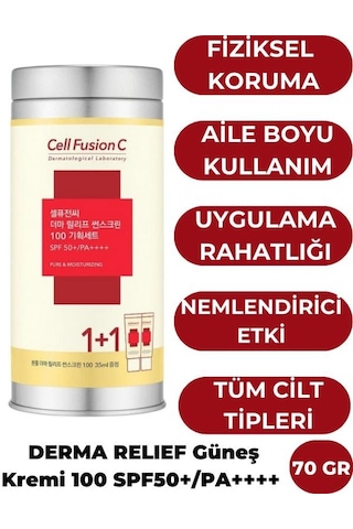 Cell Fusion C Derma Relief Sunscreen SPF50+ 2 x 35 ML