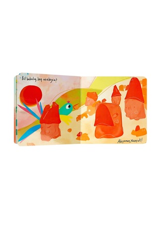 Ben Neredeyim?- Selçuk Şirin -Mundi Çocuk