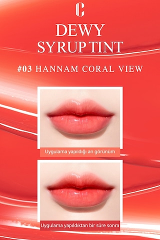 Clio Dewy Syrup Tint 03 Hannam Coral View