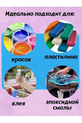 Merstek Silikon Paspas 244059137 Mavi Topaz